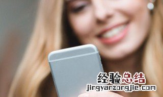 手机连接wifi显示无ip分配 ip地址到底值得什么