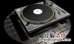 电磁炉显示e1 其实很简单