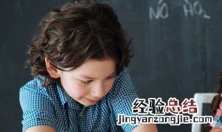 浒的组词 浒的造句