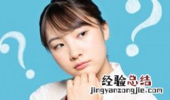 理想具有的基本特征有哪些 关于理想具有的基本特征