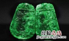 翡翠铁龙生干清是什么意思 干青,花青,铁龙生翡翠的区别