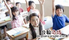 赠别杜牧古诗 赠别杜牧古诗拼音版