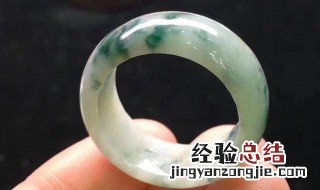 翡翠冰种芙蓉底是什么意思 翡翠芙蓉种是什么