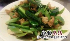 鸡丁怎么做好吃简单的家常菜 好吃简单的家常菜