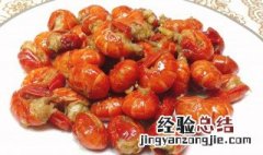 如何做虾尾好吃又简单 如何做虾尾好吃又简单的做法