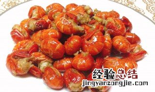 如何做虾尾好吃又简单 如何做虾尾好吃又简单的做法