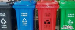 垃圾桶的分类四种都有什么垃圾 垃圾桶的分类四种都有什么垃圾简易图