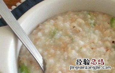 燕麦片怎么煮 燕麦片怎么煮才好吃