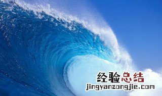 梦见海啸巨大的海浪 梦见海啸