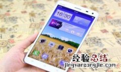 QQ删除消息关联号会有记录吗 qq撤回消息后关联号能不能看到记录
