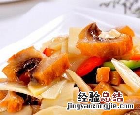 竹笋腐竹炒肉的做法窍门 竹笋腐竹炒肉的做法