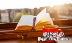 关于风雨的俗语和成语 关于风雨的俗语