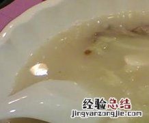 鸭架如何吃好 鸭架怎么吃好