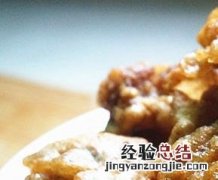 炸酥肉如何做好吃视频 炸酥肉如何做好吃