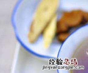 生化汤配方功效 生化汤的功效与做法