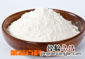 生粉的功效与作用 余甘果生粉的功效与作用