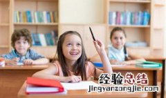 瞬去掉目读什么 眨去掉目读什么