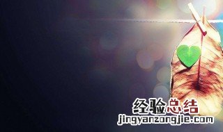 简单干净的生活句子 简单干净生活的说说