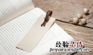 吴市吹萧的成语故事 吴市箫声