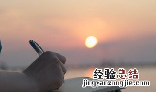 典尽客衣三尺雪炼精诗句一头霜的意思 典尽客衣三尺雪炼精诗句一头霜的解释