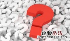 形容努力上进的两字词语有哪些 关于形容努力上进的两字词语