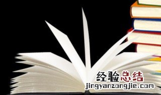 喳字的组词 喳怎么组词