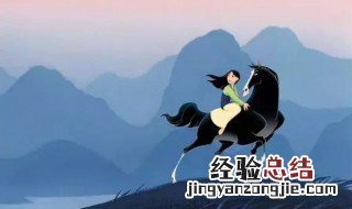 但闻黄河流水鸣溅溅中的溅溅是什么意思 但闻黄河流水鸣溅溅原文介绍