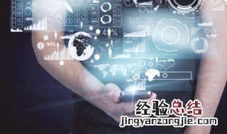 搞怪男生网名大全 比较特别的网名