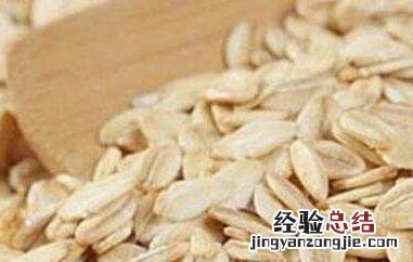 燕麦片的功效与作用有哪些 燕麦片的功效与作用有哪些禁忌