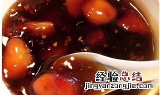 糖芋苗的做法 糖芋苗的做法窍门