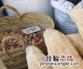 瓜蒌瓤的功效 絮瓜瓤的功效与作用