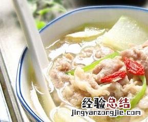 羊肉汤怎么做好吃不腥 羊肉汤怎么做好吃