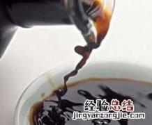 喝醋的坏处有哪些 喝醋的坏处有哪些图片
