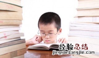 一个田一个圭读什么 田圭读什么
