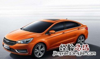 别克esp怎么关 别克荣誉拐弯ESP就工作怎么回事