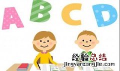 at加大地点还是小地点