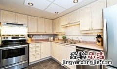购房合同编号怎么查 查购房合同编号的方法