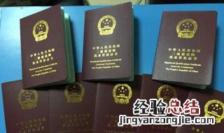 考二级建造师需要什么条件 考二级建造师要多少钱