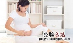 孕妇可以吃荔枝干吗 孕妇的饮食原则