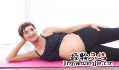 孕妇能吃杏吗 这个解答可以说是很权威了