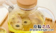 孕妇能喝菊花茶吗 这些不能一概而论的要视情况而定