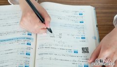 24和32的倍数 24的32倍是多少