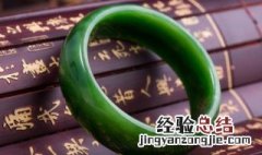 翡翠如何区分abc 翡翠ABC是什么意思