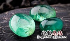 翡翠水种什么意思 翡翠的种水是指