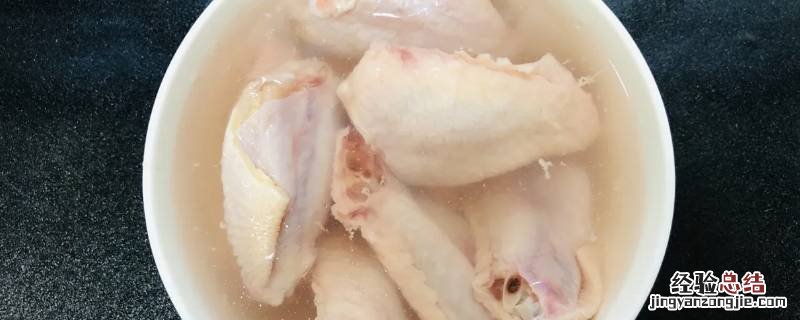 鸡翅放水里解冻大概要多久 鸡翅能用水解冻吗