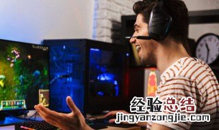 最适合打游戏的网名六字 最适合打游戏的网名