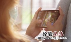 王者荣耀伤感游戏名字 王者荣耀伤感游戏名字大全