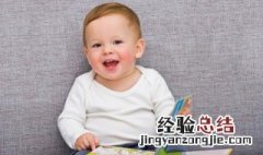 好听的属虎男孩名字 属虎男生好听的名字