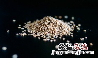 白芝麻怎么炒熟 白芝麻怎么炒熟吃