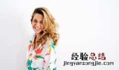 女人肾虚怎么补肾虚吃什么最好 女人肾虚怎么补